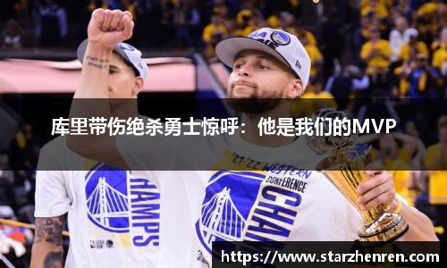 星空真人官网