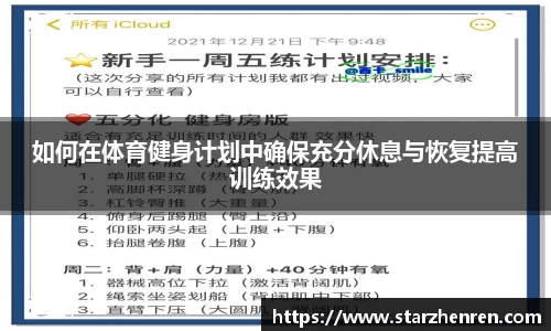 星空真人官方网站