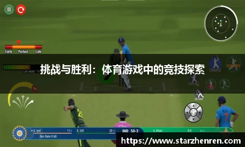 星空真人官方网站